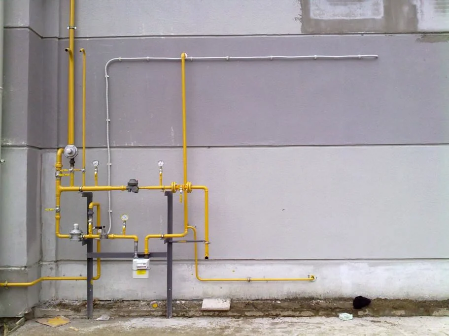 İmranlı Doğalgazcı